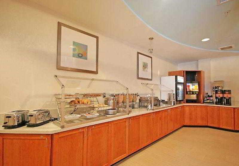 Springhill Suites By Marriott Winston-Salem Hanes Mall מסעדה תמונה